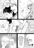 Game Over / ゲームオーバー ○葉と明○奈の輪淫の宴 [Sword Art Online] Thumbnail Page 19