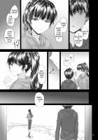 Michibata / ミチバタ [Sumiya] [Original] Thumbnail Page 12