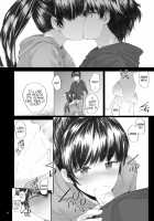 Michibata / ミチバタ [Sumiya] [Original] Thumbnail Page 07