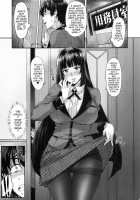 Yumeko BET / 夢子BET [Takurou] [Kakegurui] Thumbnail Page 02