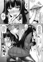 Yumeko BET / 夢子BET [Takurou] [Kakegurui] Thumbnail Page 04