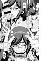 HOW TO BUILD A MEAT TOILET [Kitahara Aki] [Gundam Build Fighters Try] Thumbnail Page 17