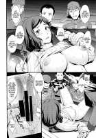 HOW TO BUILD A MEAT TOILET [Kitahara Aki] [Gundam Build Fighters Try] Thumbnail Page 26