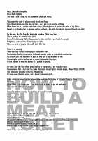 HOW TO BUILD A MEAT TOILET [Kitahara Aki] [Gundam Build Fighters Try] Thumbnail Page 34