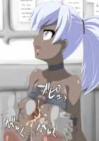 Jikan Teishi! Boukensha Guild / 時姦停止!冒険者ギルド [Mimizu] [Original] Thumbnail Page 33