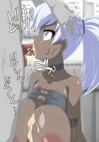 Jikan Teishi! Boukensha Guild / 時姦停止!冒険者ギルド [Mimizu] [Original] Thumbnail Page 39