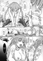 Nightmare from Goddess / Nightmare from goddess [Cru] [Hyperdimension Neptunia] Thumbnail Page 18