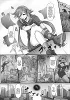 Nightmare from Goddess / Nightmare from goddess [Cru] [Hyperdimension Neptunia] Thumbnail Page 29