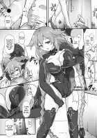 Nightmare from Goddess / Nightmare from goddess [Cru] [Hyperdimension Neptunia] Thumbnail Page 05