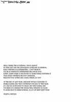 C9-09 Secret Play with Mama Rinko / C9-09 リン子ママと秘密のお遊び [Ichitaka] [Gundam Build Fighters] Thumbnail Page 27