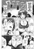 King Haiboku Ryoujoku / キング敗北凌辱 [Mance] [The Idolmaster] Thumbnail Page 13