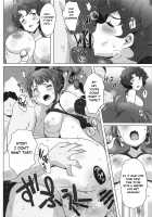 King Haiboku Ryoujoku / キング敗北凌辱 [Mance] [The Idolmaster] Thumbnail Page 17
