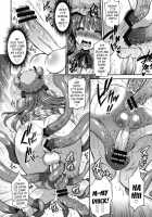 Futa Patchy / ふたパチェ [Musashino Sekai] [Touhou Project] Thumbnail Page 17