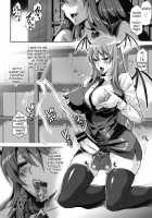 Futa Patchy / ふたパチェ [Musashino Sekai] [Touhou Project] Thumbnail Page 23