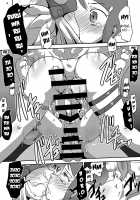 DIGITAL BRAINWASH PROGRAM [Ultrabuster] [Digimon Adventure Tri.] Thumbnail Page 19