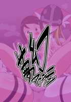 DIGITAL BRAINWASH PROGRAM [Ultrabuster] [Digimon Adventure Tri.] Thumbnail Page 22