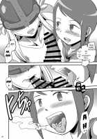 DIGITAL BRAINWASH PROGRAM [Ultrabuster] [Digimon Adventure Tri.] Thumbnail Page 09