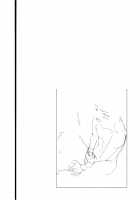 Machikado "Hitotsubashi Arata" / マチカド『一橋 新』 [Takamiya] [Original] Thumbnail Page 30