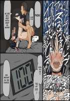 Count 100 Kikasare Tsuzuketa Teki to Tsuma no Kozukuri Voice / カウント100 聞かされ続けた敵と妻の子作りボイス [Toda Hisaya] [Original] Thumbnail Page 30