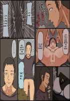 Count 100 Kikasare Tsuzuketa Teki to Tsuma no Kozukuri Voice / カウント100 聞かされ続けた敵と妻の子作りボイス [Toda Hisaya] [Original] Thumbnail Page 71