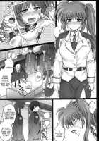 T-11 Takamatic / T-11 Takamatic [Izumi] [Mahou Shoujo Lyrical Nanoha] Thumbnail Page 14