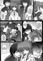 T-11 Takamatic / T-11 Takamatic [Izumi] [Mahou Shoujo Lyrical Nanoha] Thumbnail Page 15