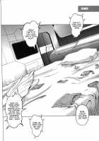 T-11 Takamatic / T-11 Takamatic [Izumi] [Mahou Shoujo Lyrical Nanoha] Thumbnail Page 38