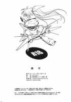 T-11 Takamatic / T-11 Takamatic [Izumi] [Mahou Shoujo Lyrical Nanoha] Thumbnail Page 40