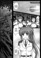 T-11 Takamatic / T-11 Takamatic [Izumi] [Mahou Shoujo Lyrical Nanoha] Thumbnail Page 06