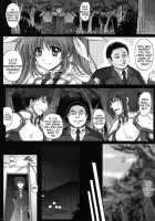 T-11 Takamatic / T-11 Takamatic [Izumi] [Mahou Shoujo Lyrical Nanoha] Thumbnail Page 07