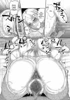 Takabisha Elf Kyousei Konin!! / 高飛車エルフ強制婚姻!! [Yamamoto Zenzen] [Original] Thumbnail Page 20