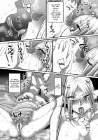 Takabisha Elf Kyousei Konin!! 4 / 高飛車エルフ強制婚姻!! 4 [Yamamoto Zenzen] [Original] Thumbnail Page 19