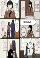 Sasaki Natsumi no Shikyuu ga Ochita Hi / 佐々木夏美の子宮が堕ちた日 [Toda Hisaya] [Original] Thumbnail Page 70