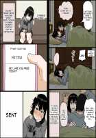 Sasaki Natsumi no Shikyuu ga Ochita Hi / 佐々木夏美の子宮が堕ちた日 [Toda Hisaya] [Original] Thumbnail Page 71