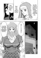 An Angel's Duty 2 / 天使のおつとめ♡2 [Nagashima Chosuke] [Original] Thumbnail Page 103
