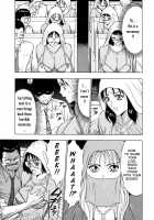 An Angel's Duty 2 / 天使のおつとめ♡2 [Nagashima Chosuke] [Original] Thumbnail Page 107