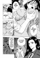 An Angel's Duty 2 / 天使のおつとめ♡2 [Nagashima Chosuke] [Original] Thumbnail Page 108