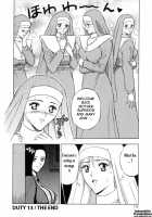 An Angel's Duty 2 / 天使のおつとめ♡2 [Nagashima Chosuke] [Original] Thumbnail Page 116
