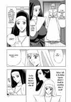 An Angel's Duty 2 / 天使のおつとめ♡2 [Nagashima Chosuke] [Original] Thumbnail Page 121