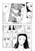 An Angel's Duty 2 / 天使のおつとめ♡2 [Nagashima Chosuke] [Original] Thumbnail Page 122