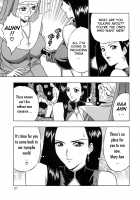 An Angel's Duty 2 / 天使のおつとめ♡2 [Nagashima Chosuke] [Original] Thumbnail Page 125