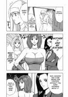 An Angel's Duty 2 / 天使のおつとめ♡2 [Nagashima Chosuke] [Original] Thumbnail Page 137