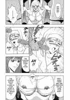 An Angel's Duty 2 / 天使のおつとめ♡2 [Nagashima Chosuke] [Original] Thumbnail Page 148