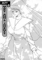 An Angel's Duty 2 / 天使のおつとめ♡2 [Nagashima Chosuke] [Original] Thumbnail Page 161