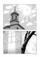 An Angel's Duty 2 / 天使のおつとめ♡2 [Nagashima Chosuke] [Original] Thumbnail Page 166