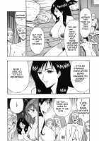 An Angel's Duty 2 / 天使のおつとめ♡2 [Nagashima Chosuke] [Original] Thumbnail Page 168