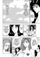 An Angel's Duty 2 / 天使のおつとめ♡2 [Nagashima Chosuke] [Original] Thumbnail Page 170