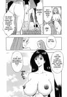 An Angel's Duty 2 / 天使のおつとめ♡2 [Nagashima Chosuke] [Original] Thumbnail Page 171