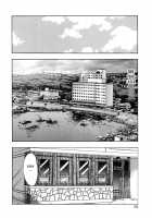 An Angel's Duty 2 / 天使のおつとめ♡2 [Nagashima Chosuke] [Original] Thumbnail Page 172