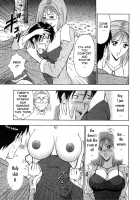 An Angel's Duty 2 / 天使のおつとめ♡2 [Nagashima Chosuke] [Original] Thumbnail Page 177